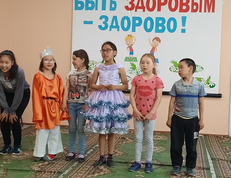 Закрытие 1 сезона ДОЛ "Нам вместе здорово живется!"