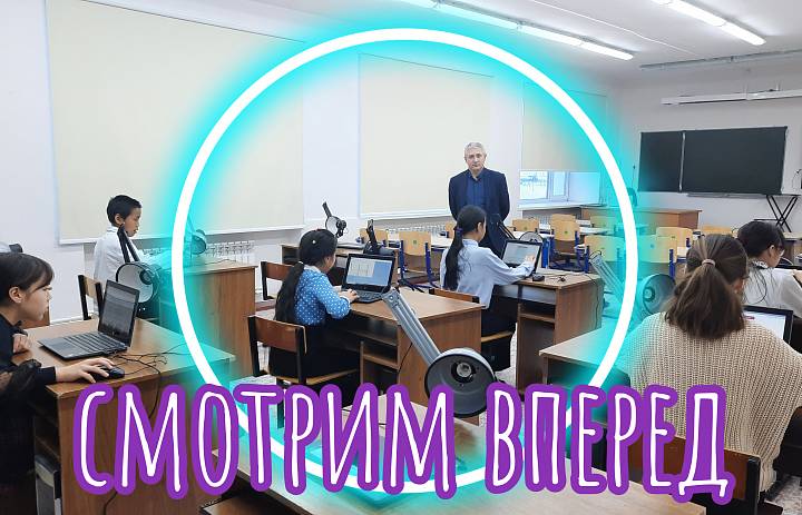 ОЛИМПИАДА ПО БЕЗОПАСНОСТИ В ИНТЕРНЕТЕ