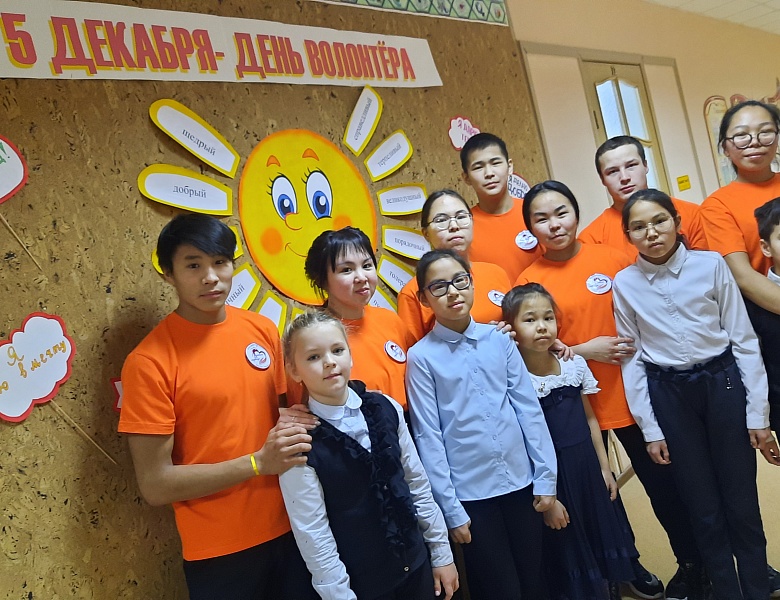Оранжевая нить