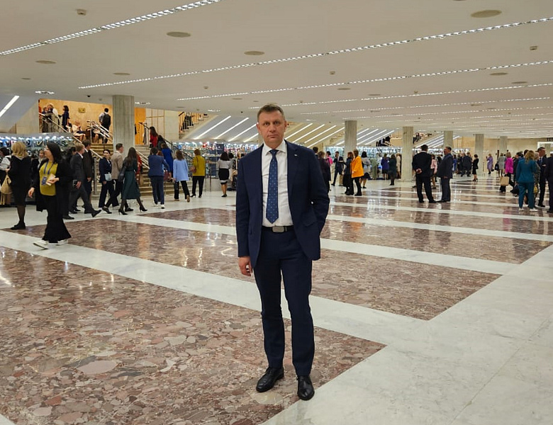 АМГУЭМА.МОСКВА.ШКОЛА