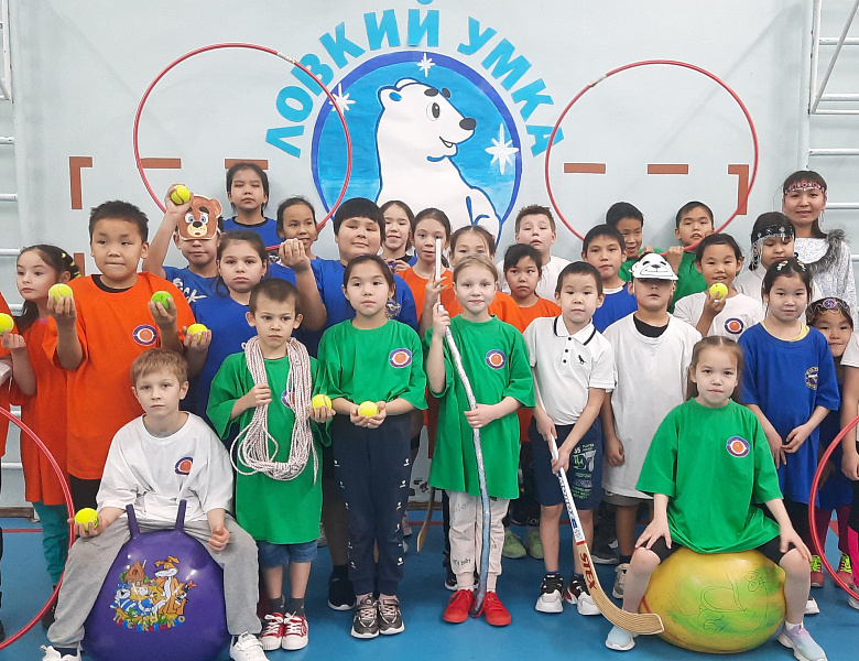 ЛОВКИЙ УМКА