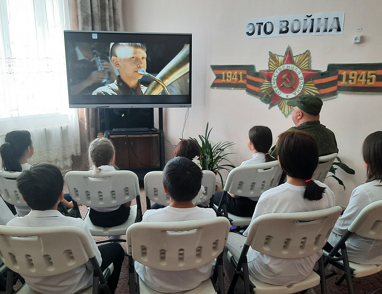 ЭТО ВОЙНА