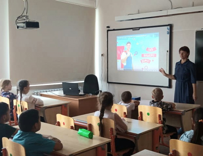 ШОУ ПРОФЕССИЙ- 2024. ВЫПУСК 2