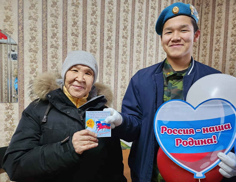 В ЕДИНСТВЕ НАША СИЛА