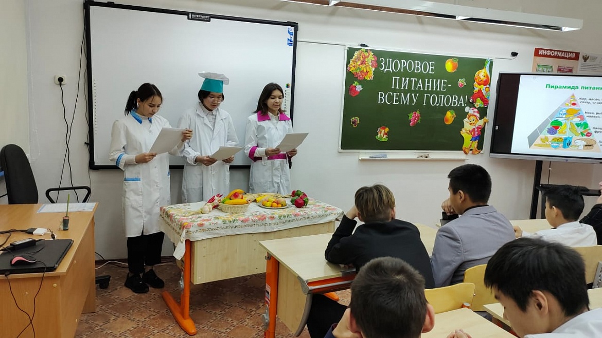 ПРАВИЛЬНОЕ ПИТАНИЕ - ВАЖНЕЙШИЙ ЗАЛОГ ДОЛГОЛЕТИЯ