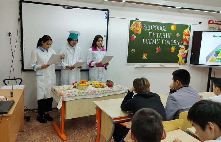 ПРАВИЛЬНОЕ ПИТАНИЕ - ВАЖНЕЙШИЙ ЗАЛОГ ДОЛГОЛЕТИЯ