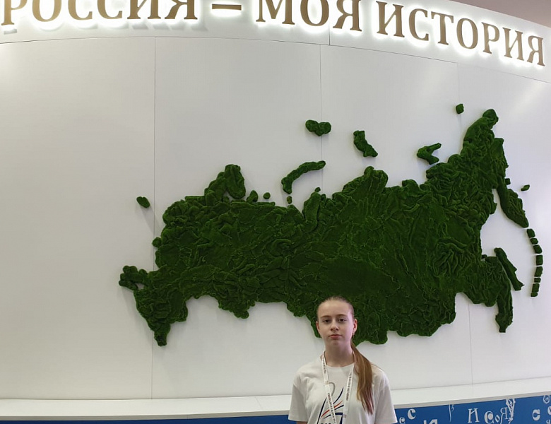 ЧУКОТКА В  МОСКВЕ