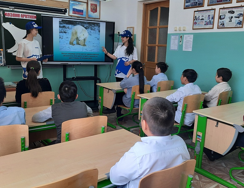С ДНЕМ РОЖДЕНИЯ, ЗЕМЛЯ!