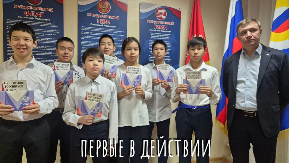 ПОЗДРАВЛЯЕМ ПЕРВЫХ