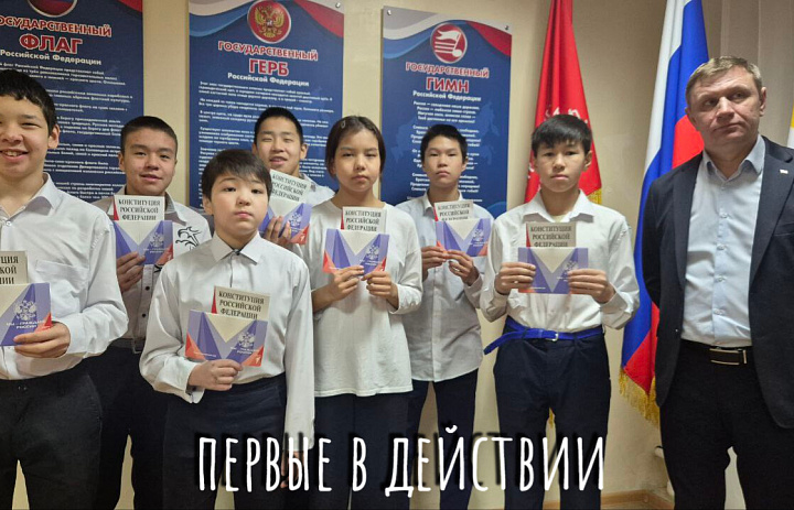 ПОЗДРАВЛЯЕМ ПЕРВЫХ