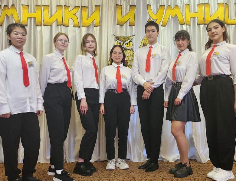 "УМНИЦЫ И УМНИКИ- 2024"