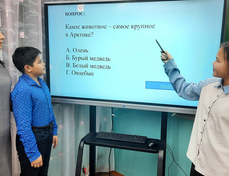 ВСЕРОССИЙСКИЙ УРОК