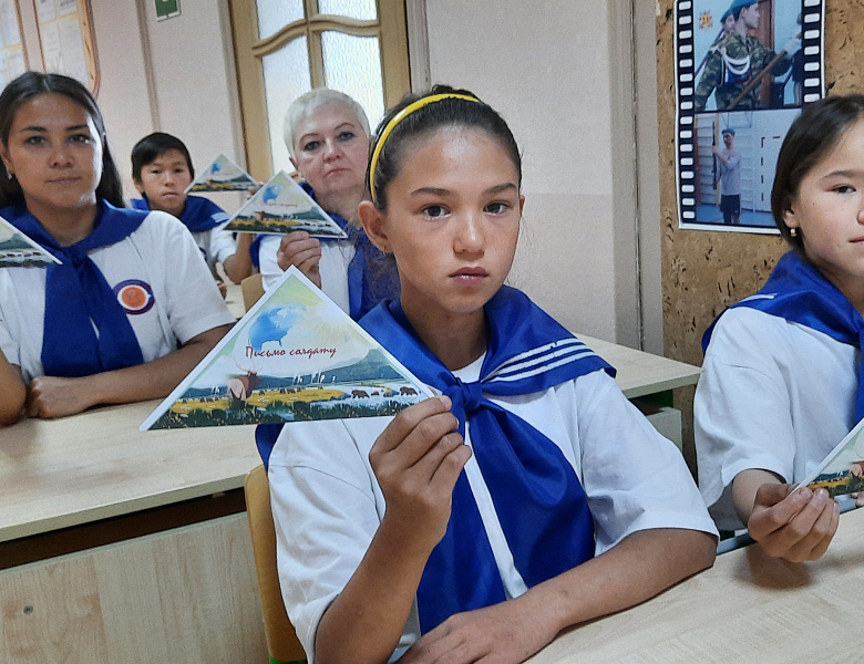 СОЛДАТСКИЙ ТРЕУГОЛЬНИК