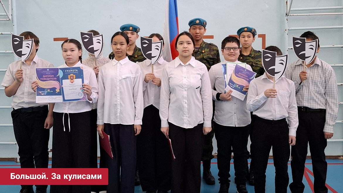 РАЗГОВОРЫ О ВАЖНОМ. БОЛЬШОЙ. ЗА КУЛИСАМИ