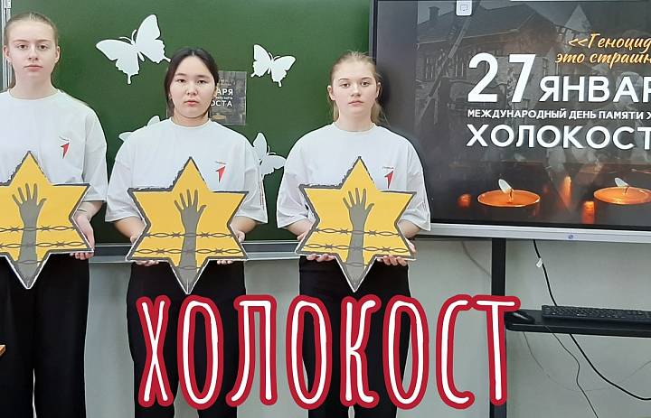 БАБОЧКИ ПАМЯТИ 