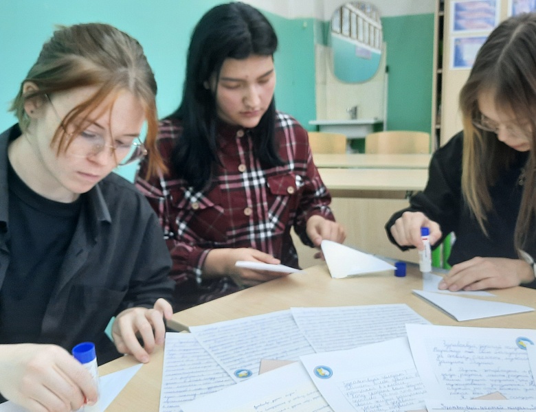 "ПИСЬМО СОЛДАТУ 2022"