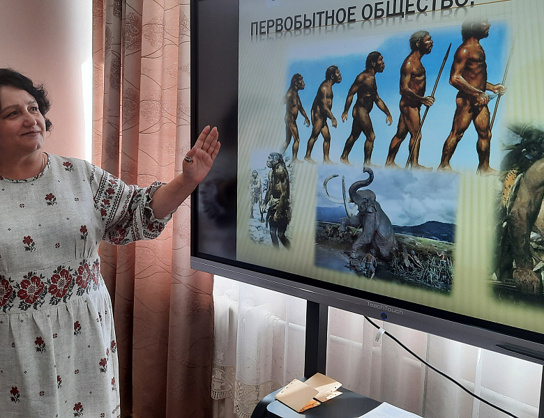 ПУТЕШЕСТВИЕ ПО ДРЕВНОСТИ