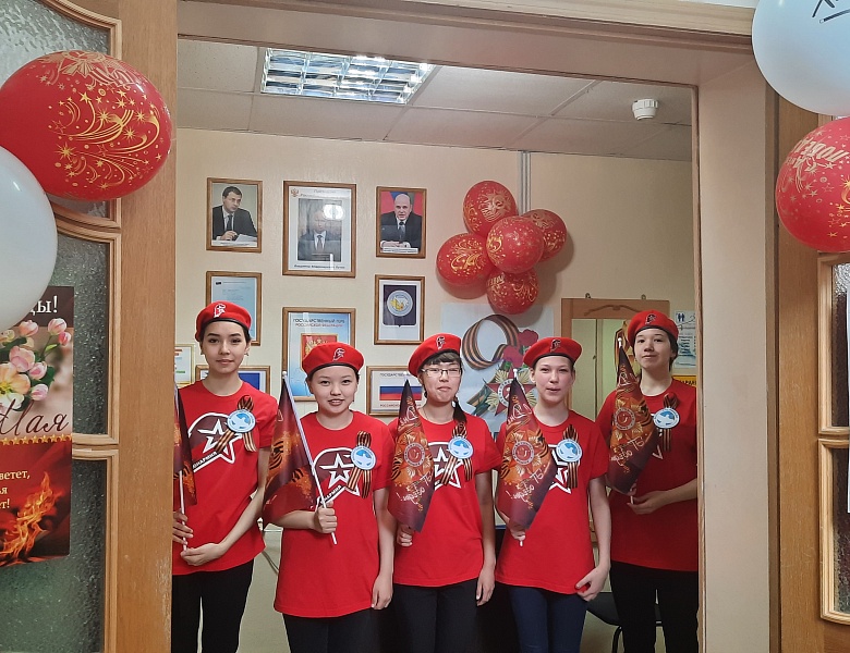 "СПАСИБО ЗА ПОБЕДУ!"