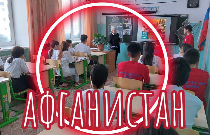  ДНИ, УШЕДШИЕ В ВЕЧНОСТЬ