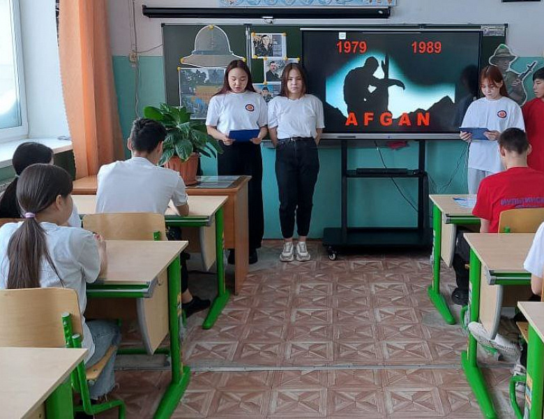 ДНИ, УШЕДШИЕ В ВЕЧНОСТЬ 2024