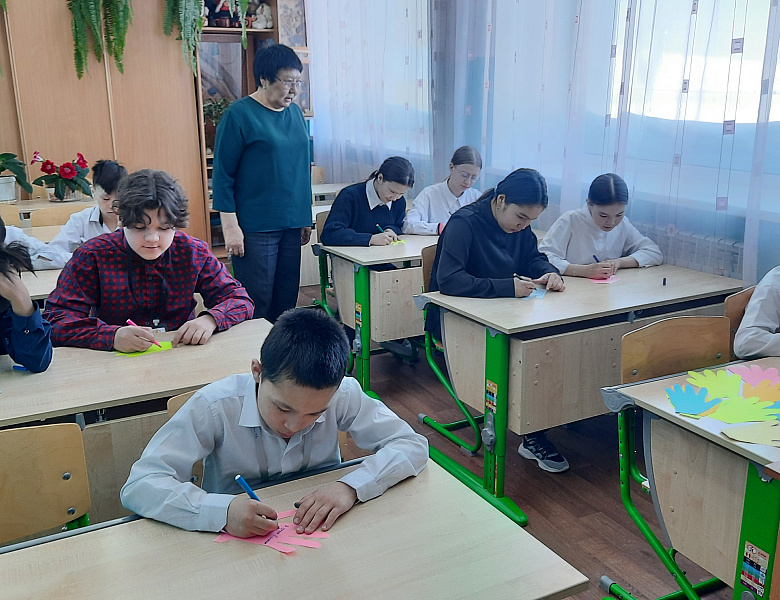 НЕДЕЛЯ ПСИХОЛОГИИ