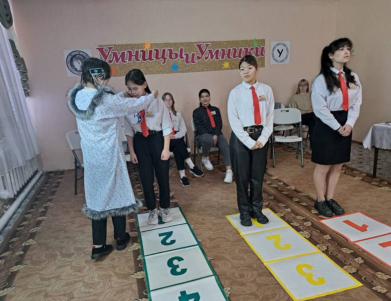 Умницы и умники 