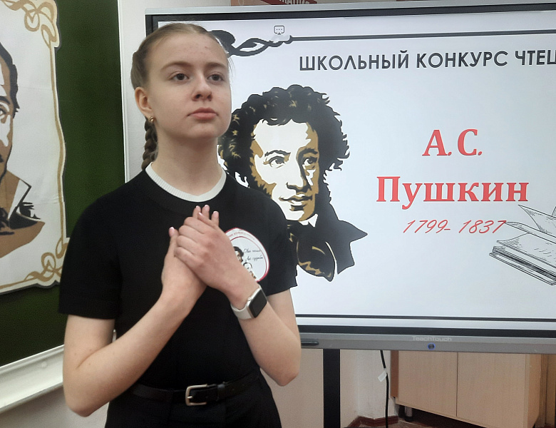 НЕДЕДЯ ЛИТЕРАТУРЫ. ДЕНЬ 5