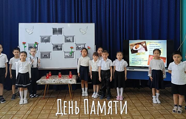 БЛОКАДНЫЙ ЛЕНИНГРАД. 2026 ГОД