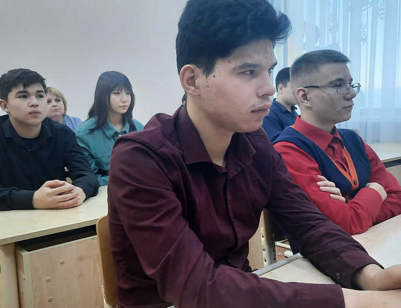 УРОК МУЖЕСТВА В 9 КЛАССЕ