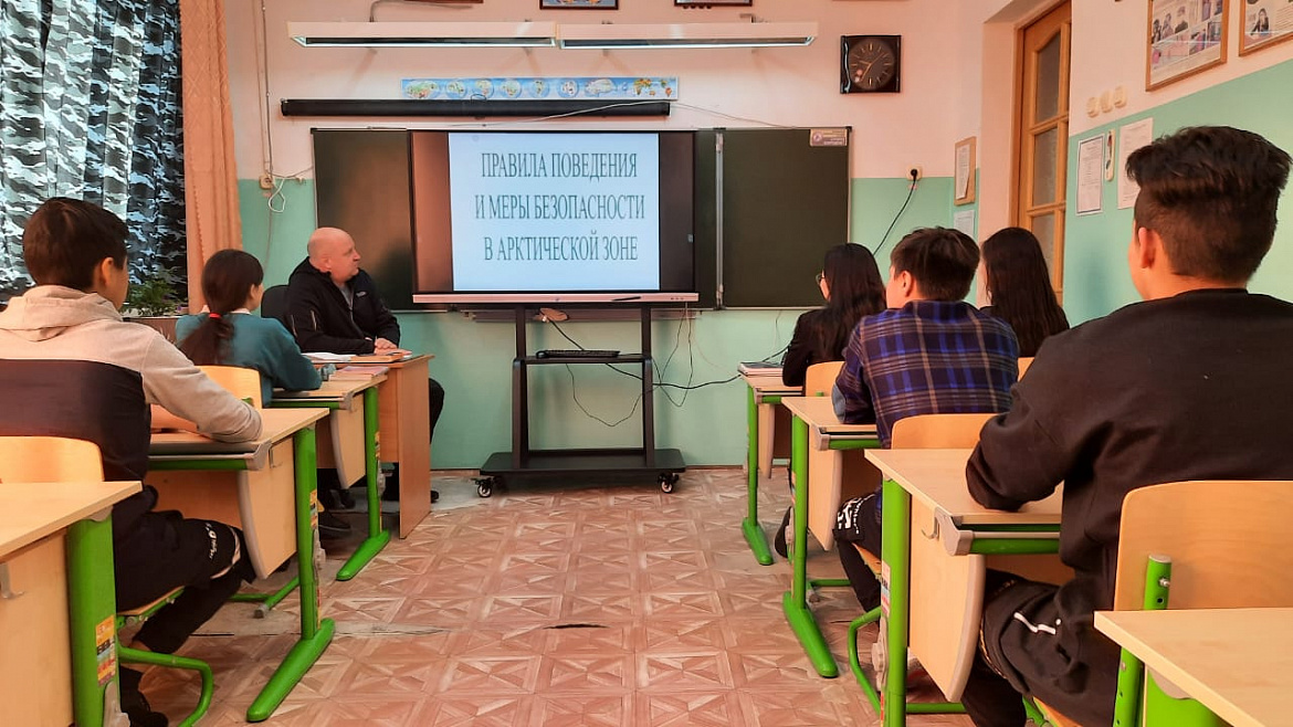 "НЕДЕЛЯ БЕЗОПАСНОСТИ" В АРКТИЧЕСКОЙ ЗОНЕ