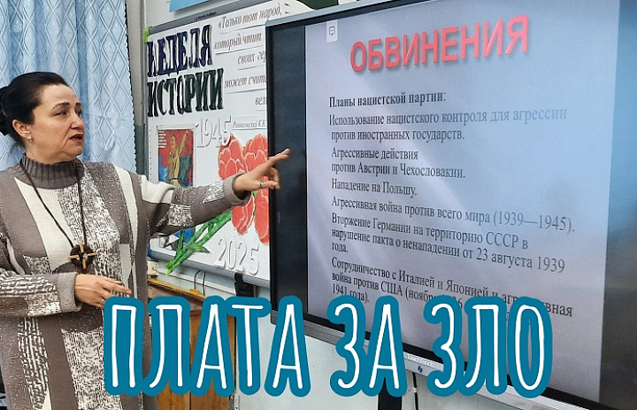 СЕМИНАР ДЛЯ СТАРШЕКЛАССНИКОВ