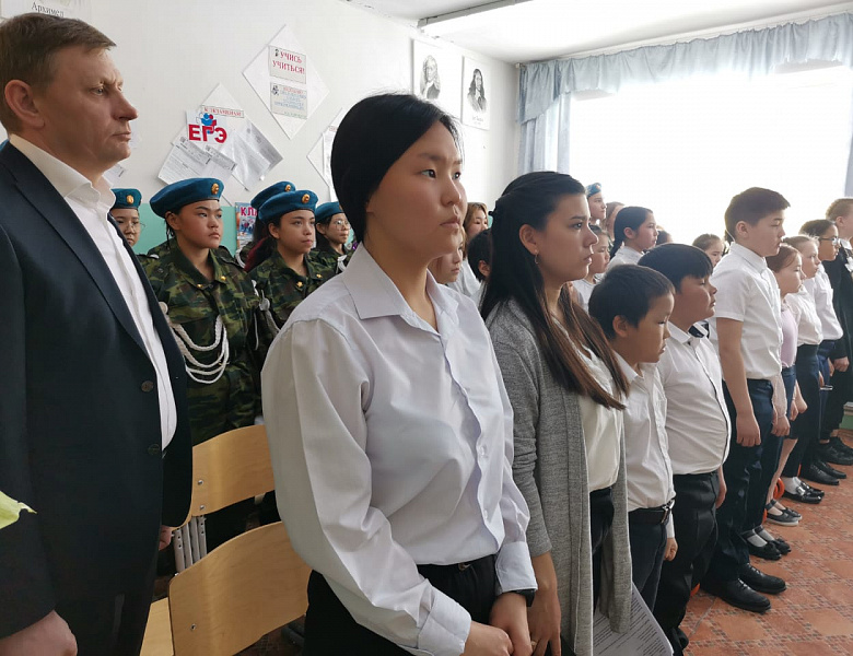 "ПАРТА ГЕРОЯ"