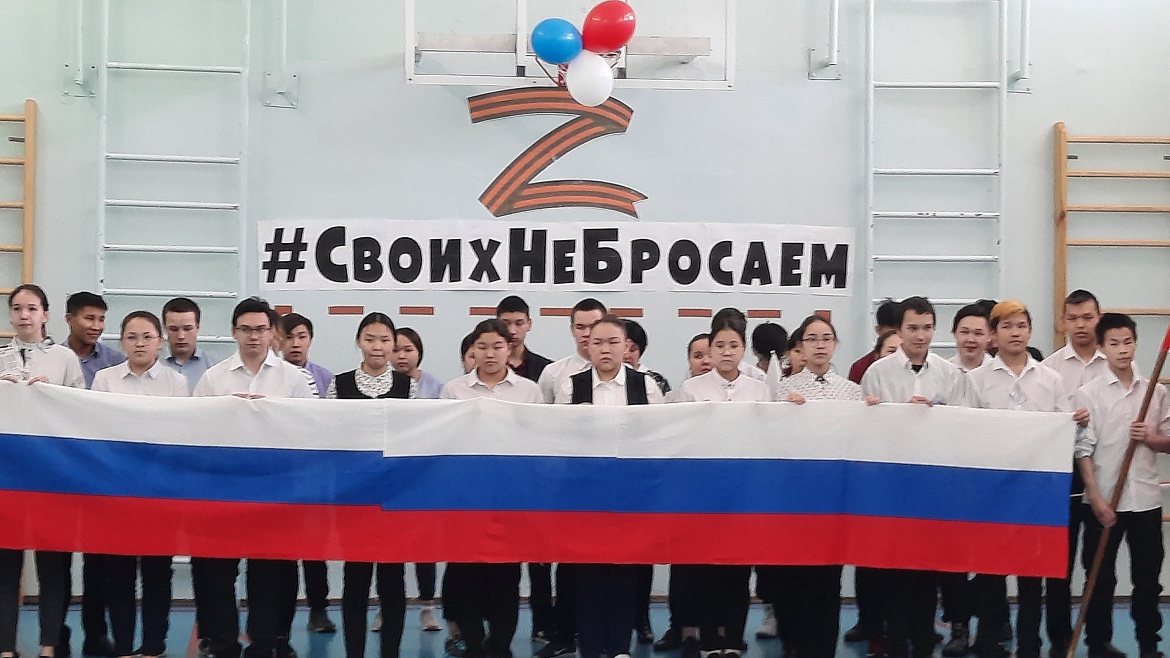 МИТИНГ "СВОИХ НЕ БРОСАЕМ!"