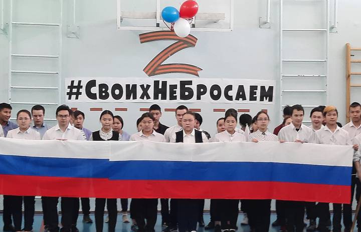 МИТИНГ "СВОИХ НЕ БРОСАЕМ!"