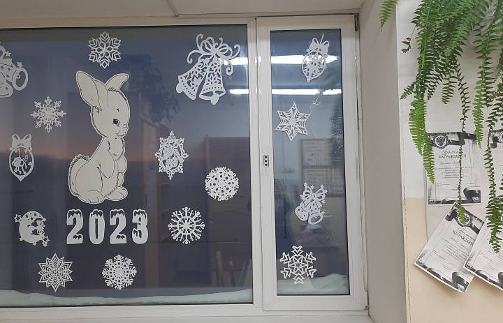 "НОВОГОДНИЕ ОКНА" -2022