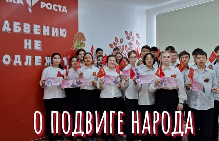 ТА ВЕЛИКАЯ ВОЙНА