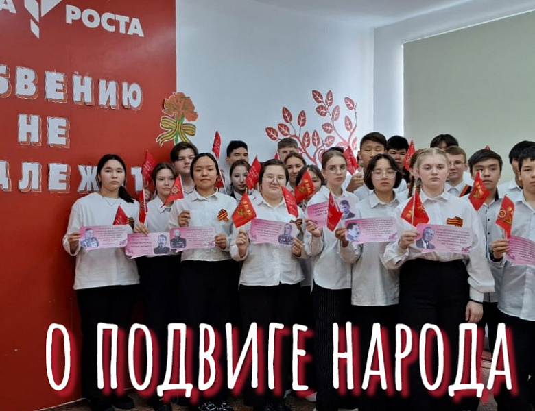 ТА ВЕЛИКАЯ ВОЙНА
