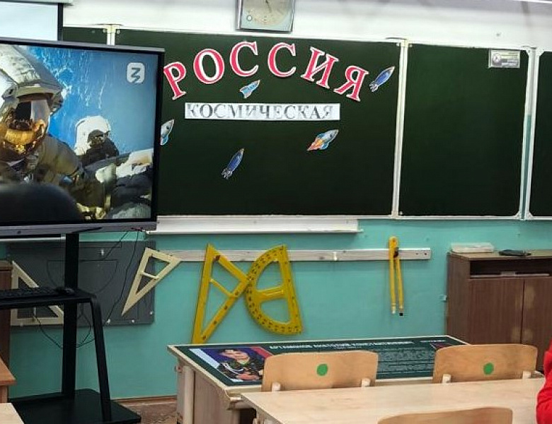 Россия космическая: узнаю о профессиях и достижениях в космической отрасли