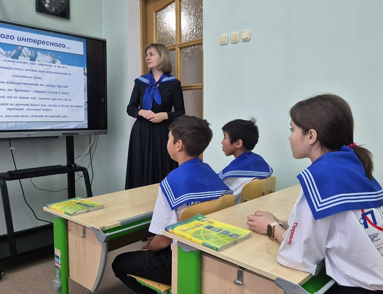 СТРАНА БОЛЬШОГО МЕДВЕДЯ