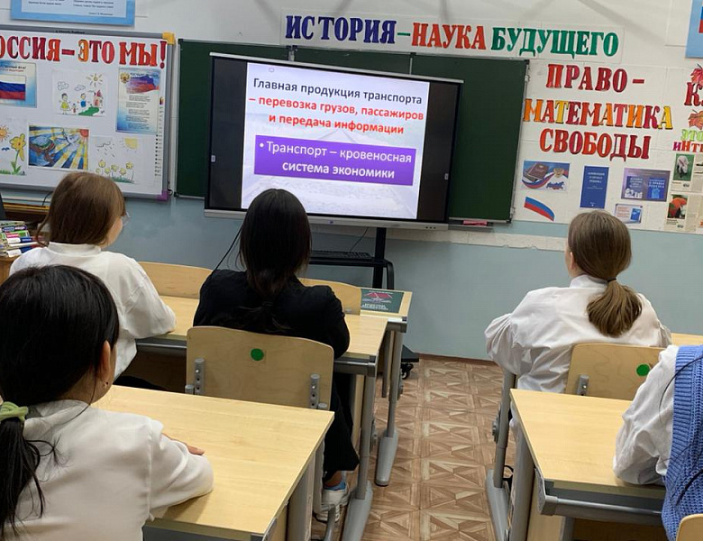 РОССИЯ- МОИ ГОРИЗОНТЫ. РОССИЯ КОМФОРТНАЯ