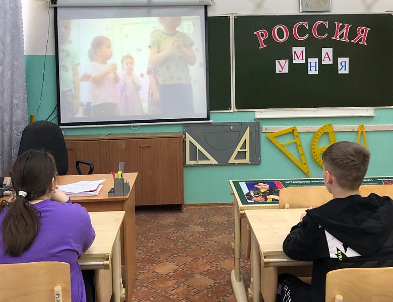 Россия умная: узнаю о профессиях и достижениях в сфере образования