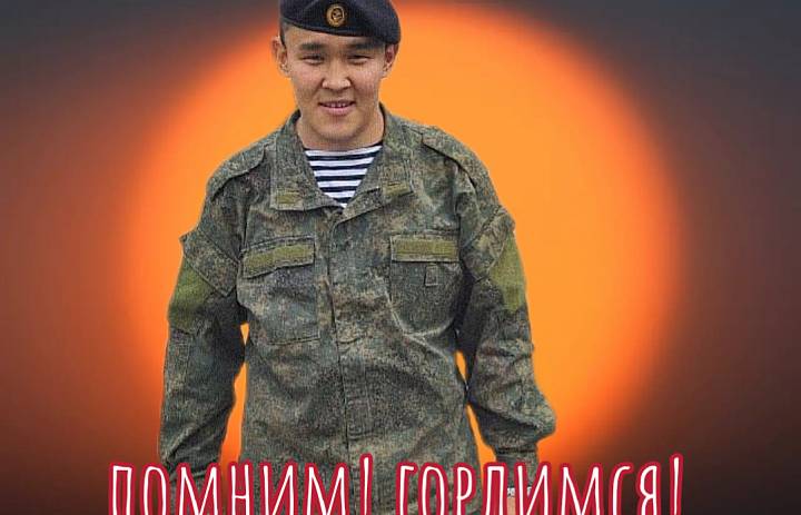 ПОМНИМ! ГОРДИМСЯ!