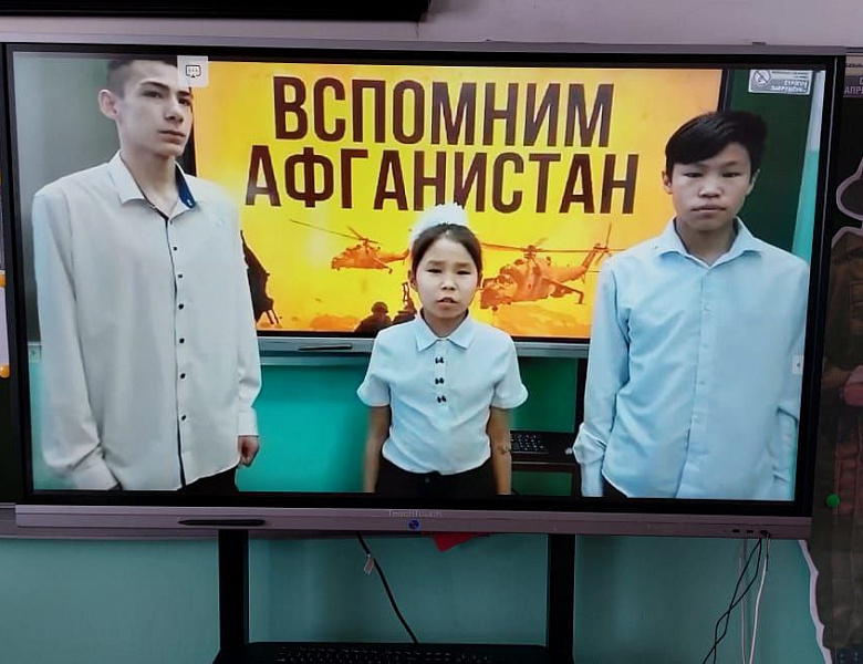  ДНИ, УШЕДШИЕ В ВЕЧНОСТЬ