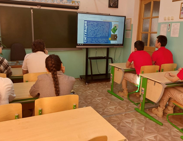 #ФИНАНСОВАЯ БЕЗОПАСНОСТЬ#