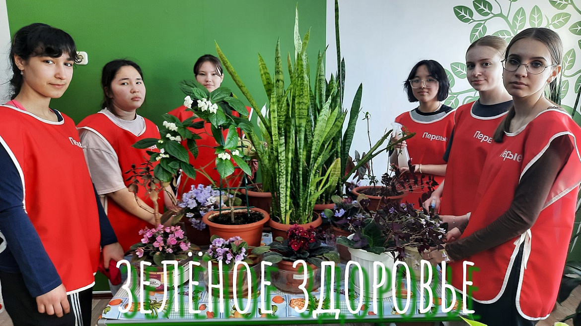 ПЕРВЫЕ В ДЕЛЕ