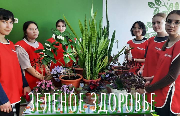 ПЕРВЫЕ В ДЕЛЕ