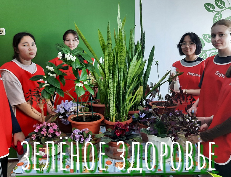 ПЕРВЫЕ В ДЕЛЕ