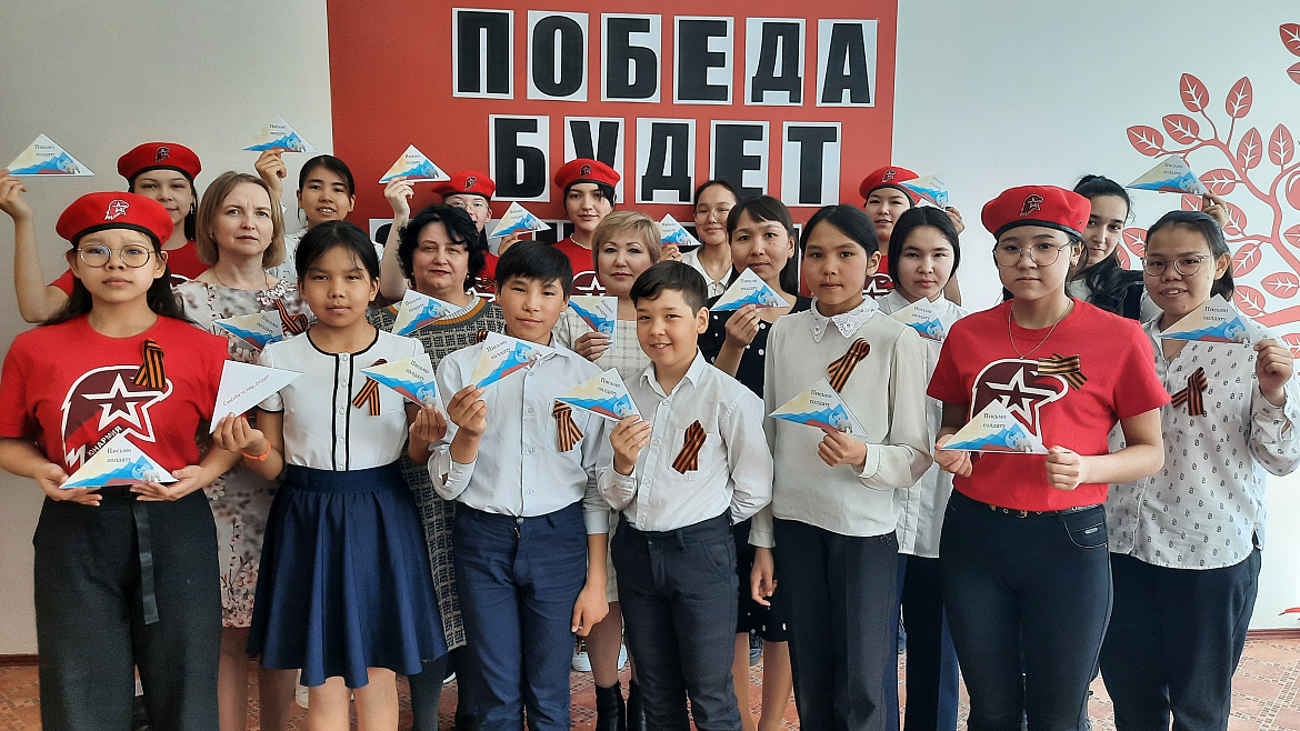 ПОБЕДА БУДЕТ ЗА НАМИ!