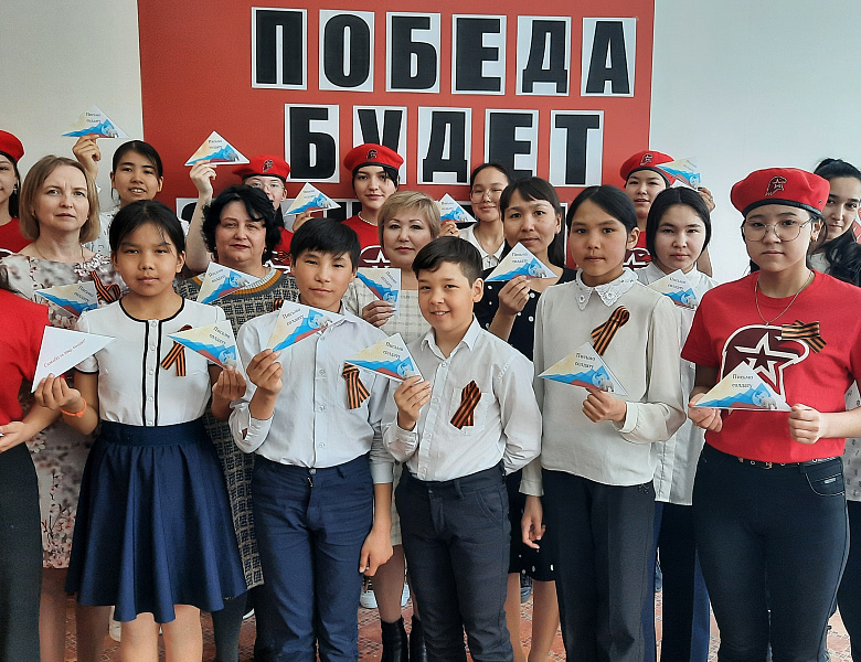 ПОБЕДА БУДЕТ ЗА НАМИ!