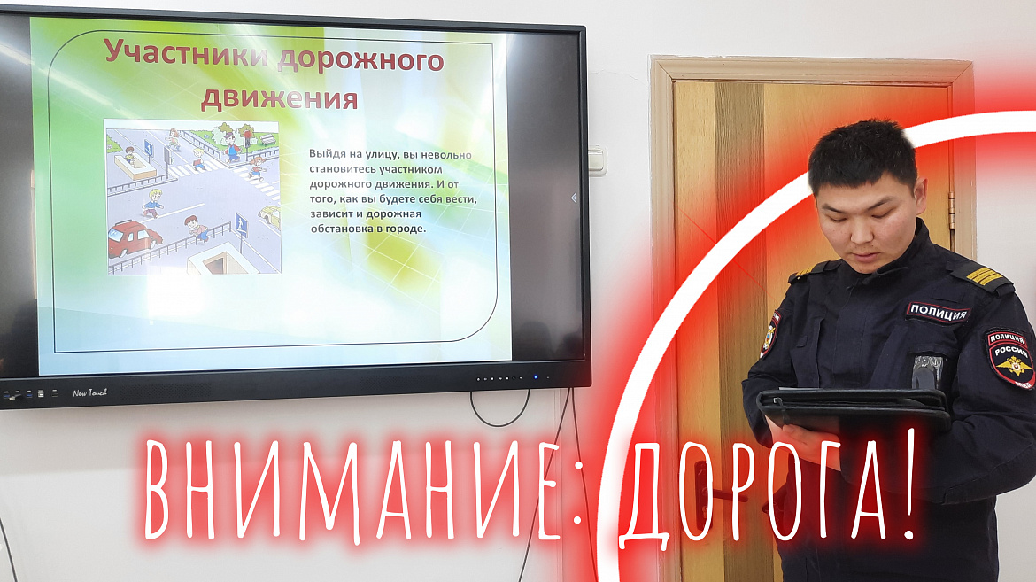 ПРОСТЫЕ ПРАВИЛА